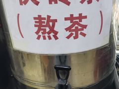 -继承独一味生烤羊排(金牛小区店)