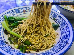 -渝之汇牛肉豌杂面