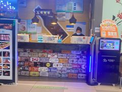 -鑫海汇海鲜烤肉自助(北国商城店)