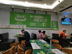 大堂-老乡鸡(无为米芾广场店)
