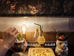 -BAR Signal·鸡尾酒酒吧