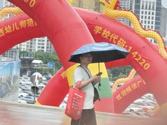 -南宁国际会展中心