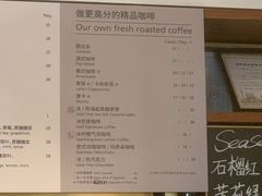 -BAKER&SPICE(安福路店)