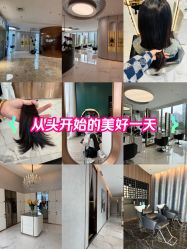 -FLAIR HAIR SALON