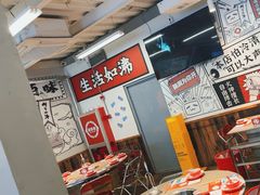 -生活如沸·顺德水牛奶火锅(大学路店)