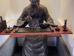 -孔庙学宫