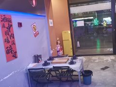 -夜火烤摊·东北烧烤酒场·老杨小黄鱼