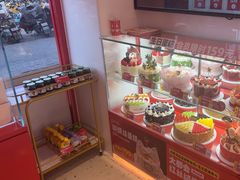 -味多美蛋糕(双合地铁店)