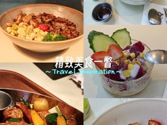 -成都华尔道夫酒店