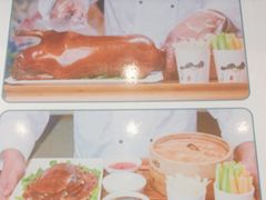 -农家大院