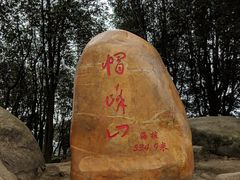 -广州市帽峰山景区