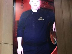-香厨中餐厅(松北香格里拉店)