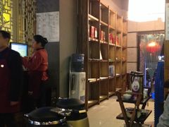 iphone_upload_pic-蜀九香火锅(九眼桥店)