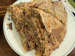 -清真永恒华威肉饼(潘家园店)