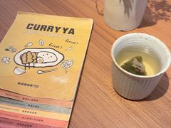 -CURRY YA 熟成咖哩專門店(深圳湾万象城店)