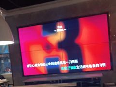 -野妹经典火锅(民治店)