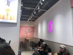 -果呀呀(国金街店)