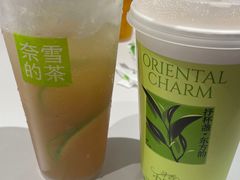 -奈雪的茶(中华广场店)