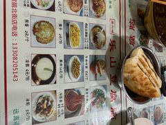 -乐山豆腐脑(北街店)