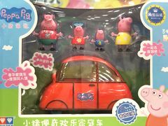 -TOYSRUS玩具反斗城(无锡荟聚购物中心店)