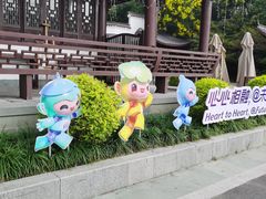 -运河游船(武林门码头)