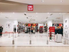 -优衣库(苏州天虹CCMall石路店)