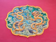 -故宫博物院(故宫)