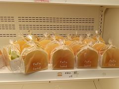 -fufuland·生乳舒芙蕾(北京·合生汇店)