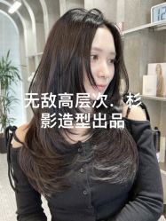 -Sying杉影日式烫染專門店