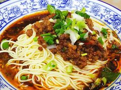 -渝之汇牛肉豌杂面