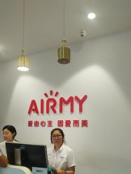-爱儿美儿童摄影亲子馆(五路居店)