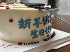 -半分甜(台柳路店)
