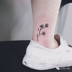 -焰针刺青纹身.手工穿孔饰品·中国刺青名店