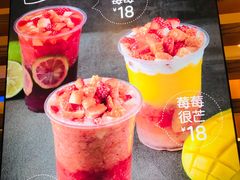 -7分甜(观前碧凤坊店)