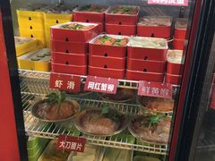 -钢管厂五区小郡肝串串香(奥克斯广场锦城万达店)