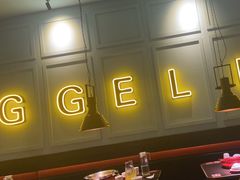 -胖哥俩肉蟹煲(苏州中心店)