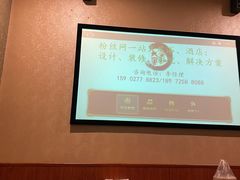 -合和大唐足道·泰式·SPA (凤城五路店)