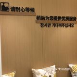 最近推荐的spa美容店