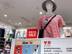 -优衣库(青岛万象城店)