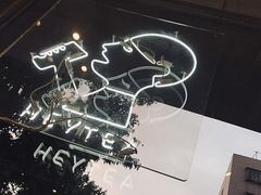 -喜茶(中山白水井店)