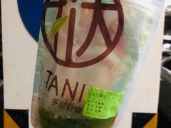 -挞柠·手打柠檬茶(江夏店)