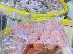 -苏州市吴中区光福窑上花果蜜饯厂