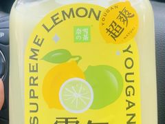 -奈雪的茶(天河城店)