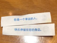 -粤域茶餐厅