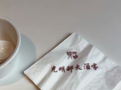 -光明邨大酒家(淮海路店)