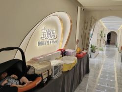 -宝馨月月子中心(友谊医院店)