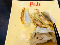 -肥叔锅贴(上沙路店)