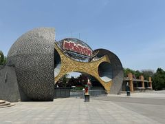 -吴桥杂技大世界