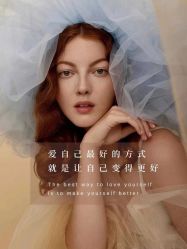 -美肤盾祛痘·问题肌头疗管理中心