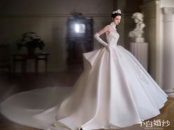 -予白婚纱礼服馆